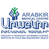 'Arabkir' Medical Center